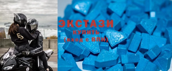 MESCALINE Новозыбков
