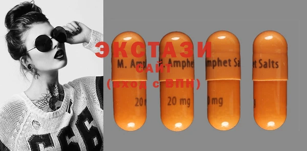 MESCALINE Новозыбков