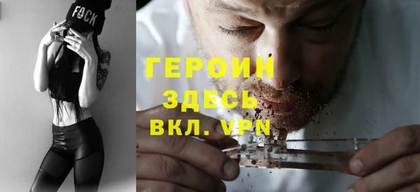 бутик Новокубанск
