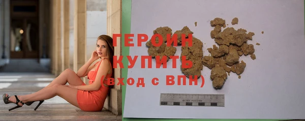 бутик Новокубанск