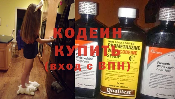 МДМА Новодвинск