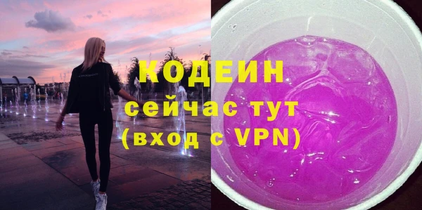 МДМА Новодвинск