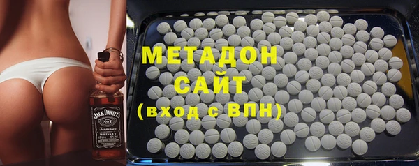MESCALINE Новозыбков