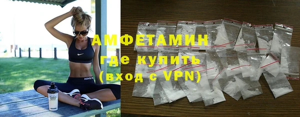 МДМА Новодвинск