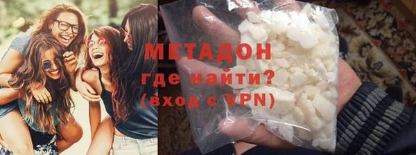 MESCALINE Новозыбков