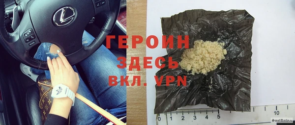 МДМА Новодвинск