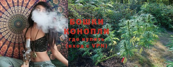 МДМА Новодвинск