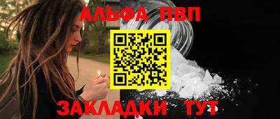 MESCALINE Балашиха