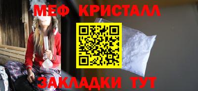 ешки Балашиха