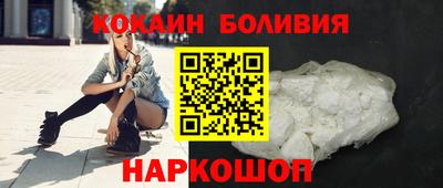 гашиш Балаково