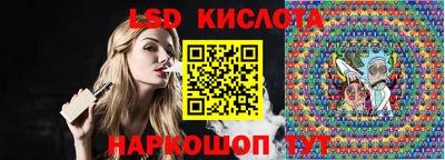 COCAINE Балаково