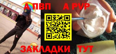 MESCALINE Балашиха