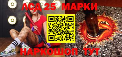 гашиш Балаково