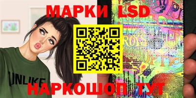 COCAINE Балаково