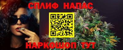 ешки Балашиха