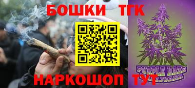 MESCALINE Балашиха