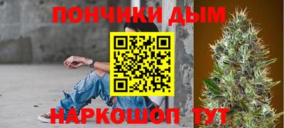 MESCALINE Балашиха