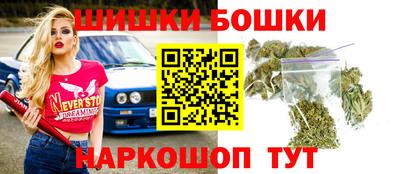 COCAINE Балаково