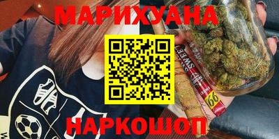 ешки Балашиха