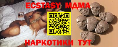 ешки Балашиха