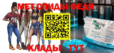 MESCALINE Балашиха