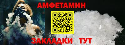 MESCALINE Балашиха