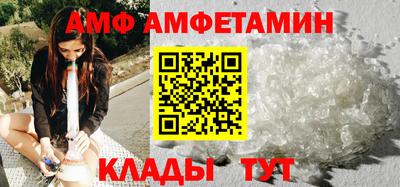 гашиш Балаково