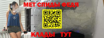 MESCALINE Балашиха