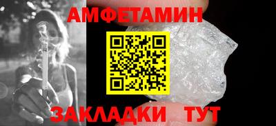 гашиш Балаково