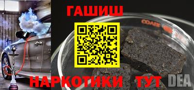 MESCALINE Балашиха
