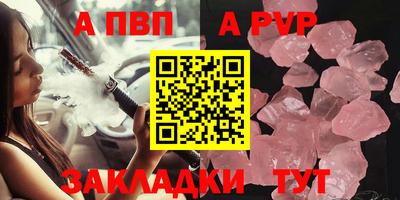 MESCALINE Балашиха