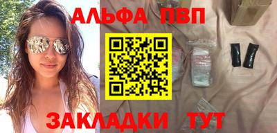 крисы Апрелевка