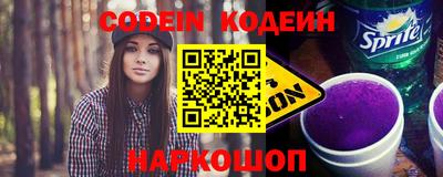 ешки Балашиха