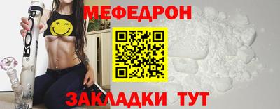 гашиш Балаково