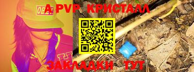 MESCALINE Балашиха