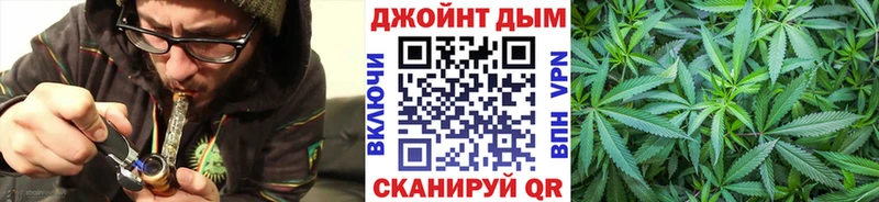 Каннабис OG Kush  как найти закладки  ссылка на мегу онион  Крымск 